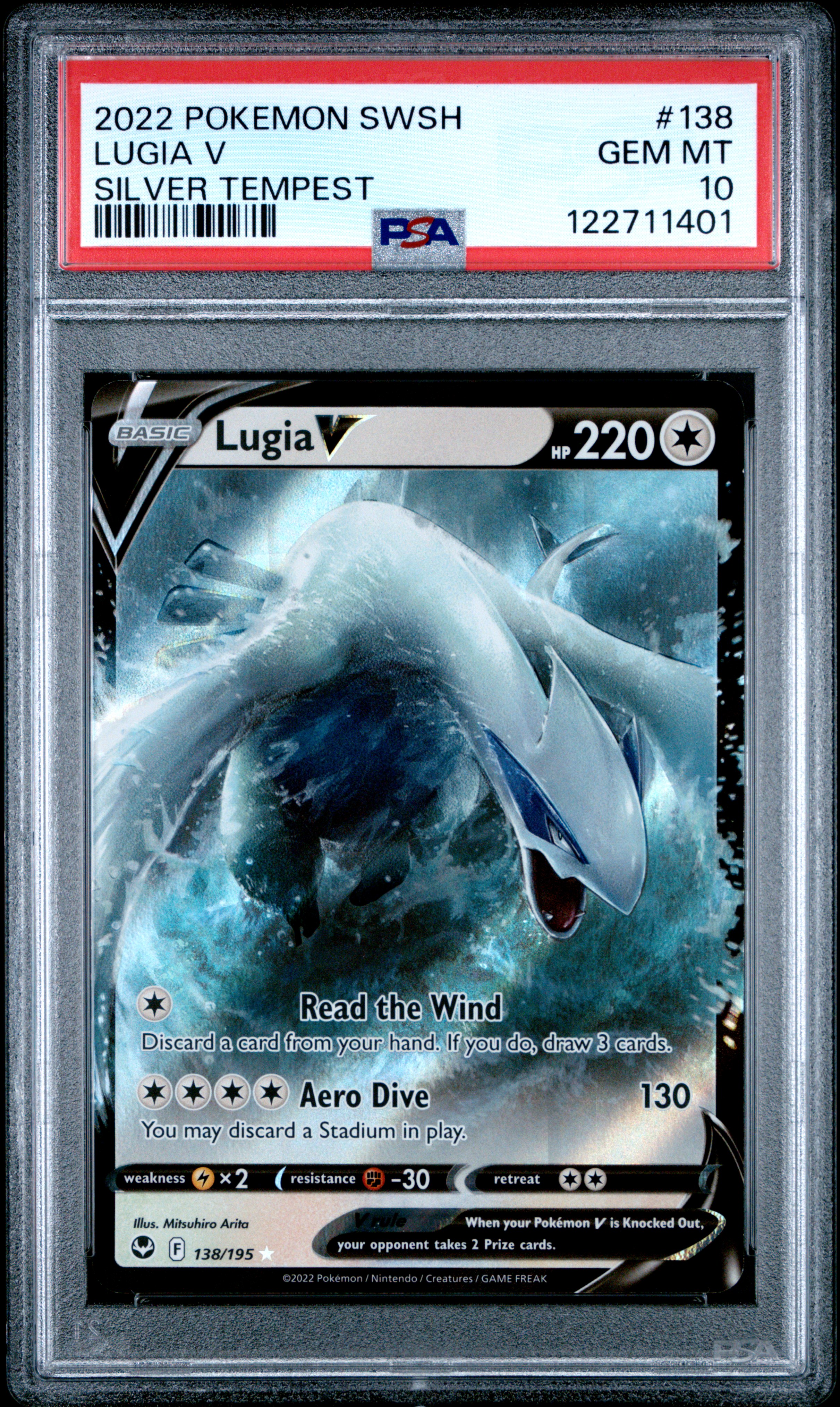 LUGIA V
