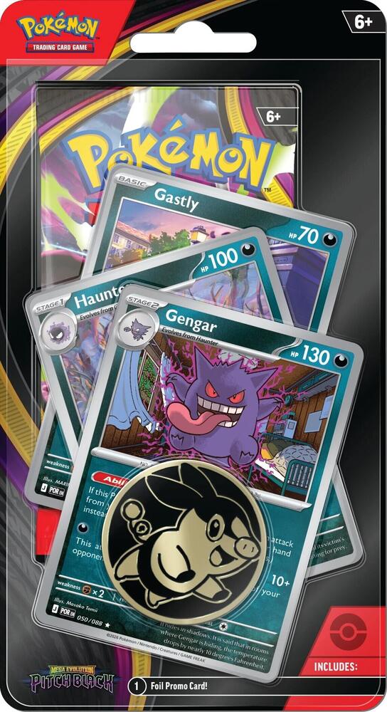 Pitch Black Premium Checklane Blister (1 booster pack)