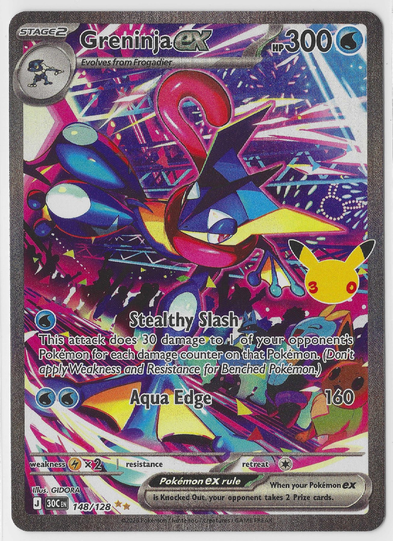Greninja ex — front