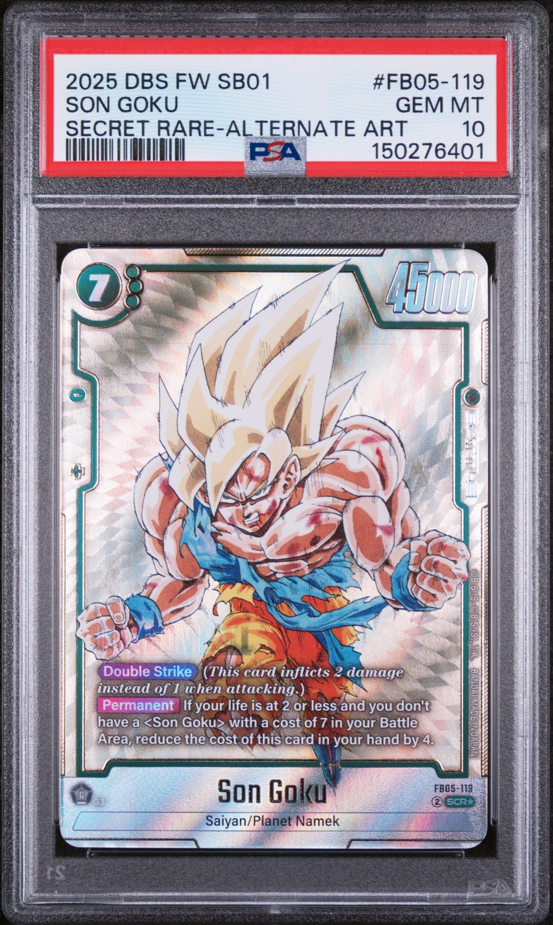 SON GOKU — front